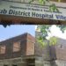 Sub-District Hospital Villgam’s New Building Remains Incomplete for Over a Year