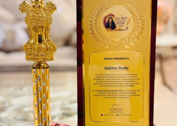 Gulshan Books Kashmir Conferred Lal Ded Literary Award 2026 for Literary Excellence & Publishing