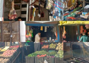 Sharp Rise in Prices of Essential Wedding Items During Marriage Season in Karnah Valley Leaves Poor Families Struggling