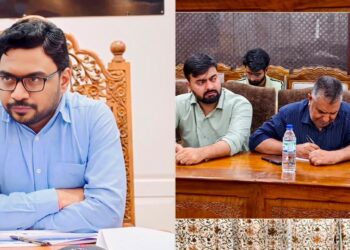 DC Kupwara Reviews MY Bharat Implementation; Calls for Mission-Mode Registration Drive