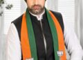 BJP Minority Leader Seeks Delhi Police Action Over Alleged Abusive Remarks Against PM Modi at Jantar Mantar Protest