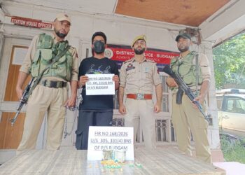 Budgam Police Solve Multiple Theft Cases; Two Accused Arrested, Stolen Gold Ornaments and Cash Recovered