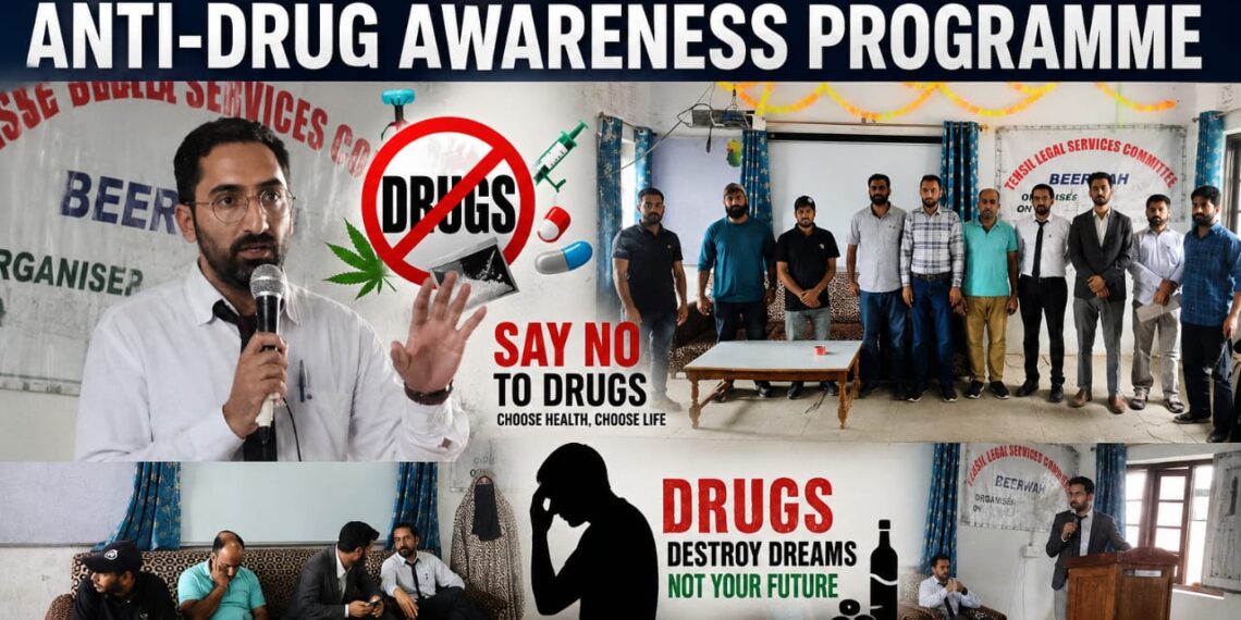 TLSC Beerwah Organizes Anti-Drug Awareness Programme at GHSS Beerwah