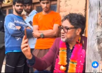 Public Grievances Heard Through Video Call in Remote Hulardi Bhagipathri