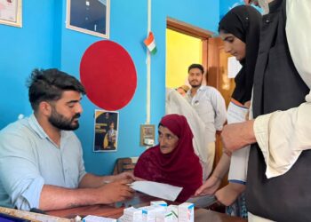 250+ Patients Screened at Free Eye Camp in Aloosa, Bandipora; 32 Patients Referred for Further Treatment