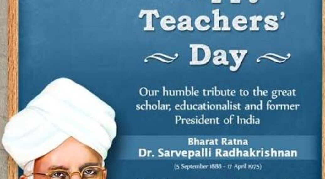 Teacher day ,Taranpreet Singh, a former student of MHS DAV Nagahani School, Poonch, extends heartfelt Teachers’ Day greetings to his respected teachers.