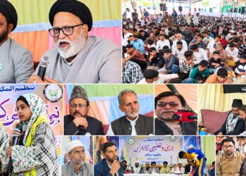 Grand Religious and Educational Conference Organised by Tanzeemul Makatib in Malmooh, Magam