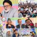 Grand Religious and Educational Conference Organised by Tanzeemul Makatib in Malmooh, Magam
