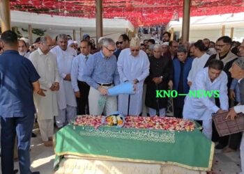 NC Pays Tribute to Sheikh Abdullah on 44th Death Anniversary at Naseem Bagh