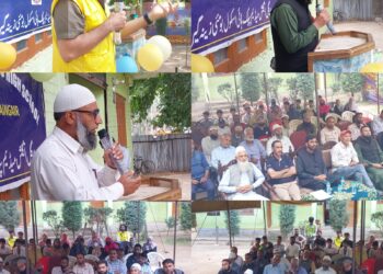 Seminar on Drug De-Addiction, Toxic Parenting and Internet Addiction Held in Bomai Sopore