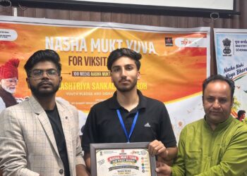 MY Bharat Srinagar Organises “Nasha Mukt Yuva for Viksit Bharat Rashtriya Sankalp Samaroh”