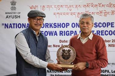 Sowa Rigpa Has Significant Potential in Education, Research and Healthcare: Ayush Secretary, Vaidya Rajesh Kotecha