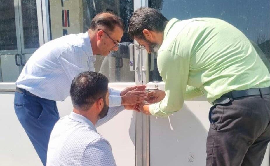 FDA Seals Unlicensed Packaged Drinking Water Unit At Lassipora