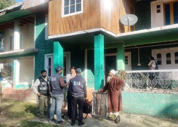 Youth Lured With Overseas Jobs, Forced Into Cyber Scams”: SIA Raids Two Premises In Kulgam, Qazigund