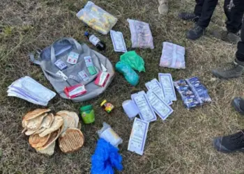 Bag With Medicines, Eatables Recovered Near Budgam Encounter Site; Police Probe Suspected Support Network