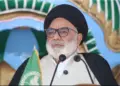 Standardising Friday Sermon Topics Is Unacceptable: Aga Syed Hassan Mosavi Al-Safavi