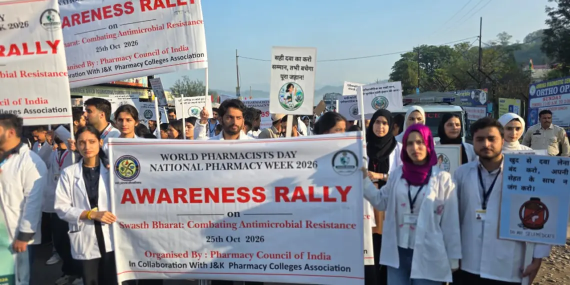 Pharmacy Council of India Organises National Pharmacy Week 2026 Programme in J&K