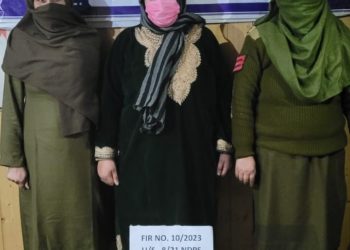 Female Drug Peddler arrested; 10 grams of contraband Brown Sugar like substance recovered at Chandanwari Uri; Case registered