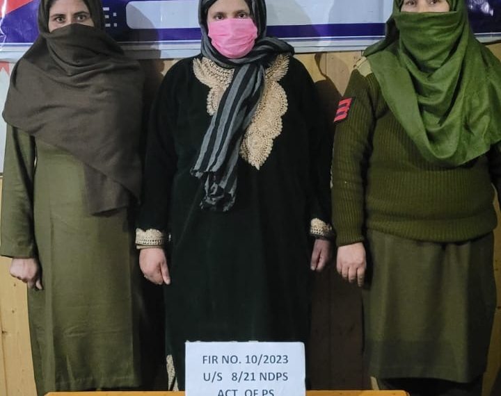 Female Drug Peddler arrested; 10 grams of contraband Brown Sugar like substance recovered at Chandanwari Uri; Case registered