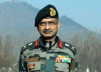 Indian Army Names Lt Gen MV Suchindra Kumar As New Army Vice Chief