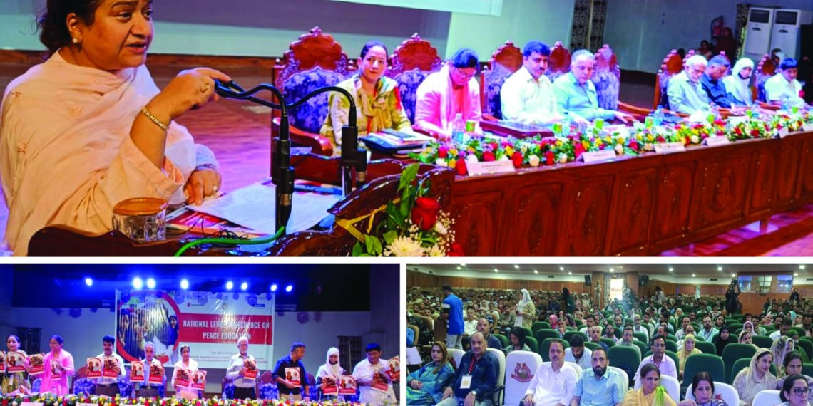 KU inaugurates two-day national level conference on peace education