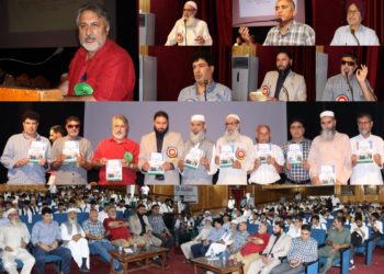 یتیم فاؤنڈیشن  کی جانب سے  23واں  یوم تاسیس کی تقریب کا انعقاد