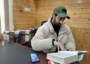 INCLUSIVE EDUCATION: SHAPING FUTURE