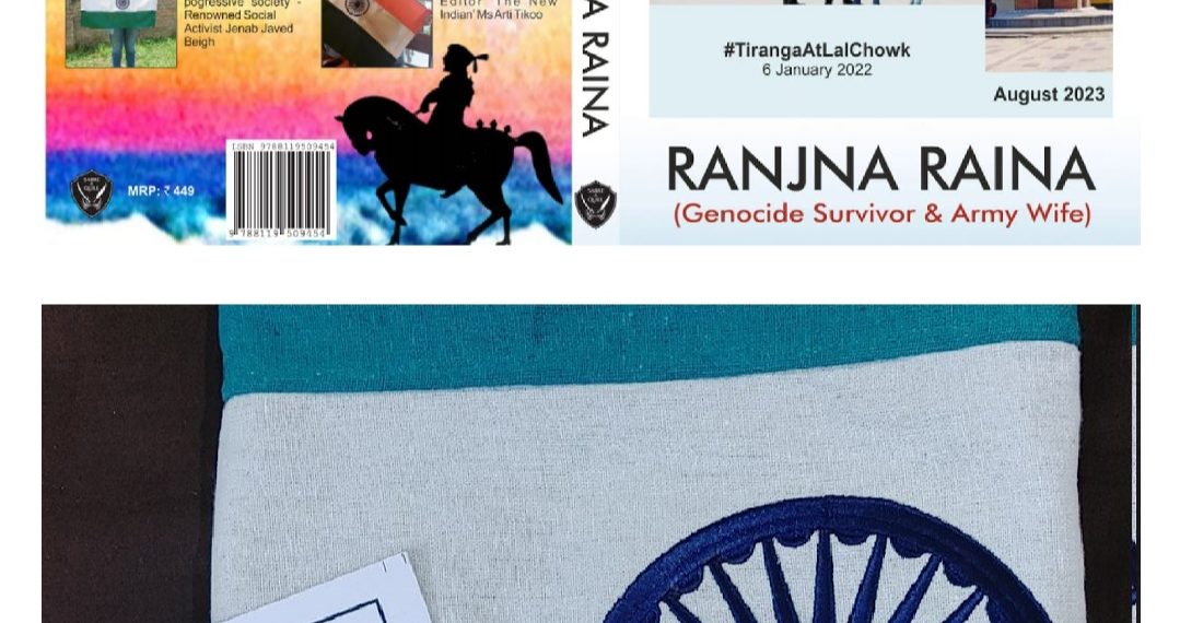 BOOK REVIEW:  “EYES WIDE OPEN: STORY OF TIRANGA IN KASHMIR”