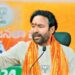 J&K people have two choices in elections: To Choose Terrorism, Separatism or development, peace, says BJP Minister Reddy