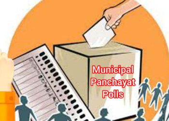 Municipal, Panchayat polls expected in J&K before Dec