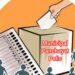 Municipal, Panchayat polls expected in J&K before Dec