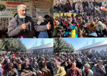 KVIB Shopian organized an awareness programme