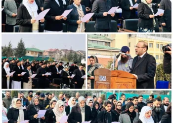 DLSA Srinagar Marks Constitution Day with Unified Reading of Preamble