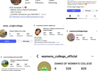 Strict Action Against Fake Handles Tarnishing College Reputation: GCW M.A Road Sgr