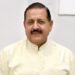 CIC’s role important for PM’s vision of transparency in govt’s working: Dr Jitendra Singh