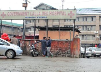 Govt LallaDed Hospital committed to better maternity health services