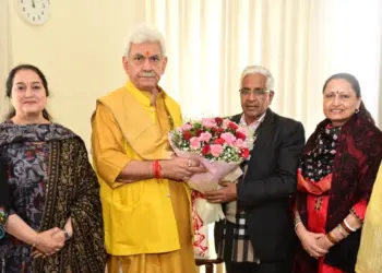 VC Jammu university called on LG