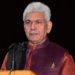 Ganderbal, Bandipora, Kulgam to get Cinema halls in September: LG Manoj Sinha