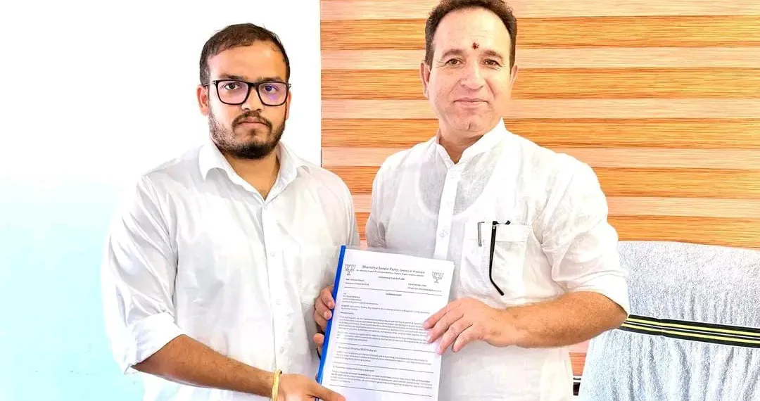 BJP Industrial Cell Submits Memorandum to LoP Sunil Sharma