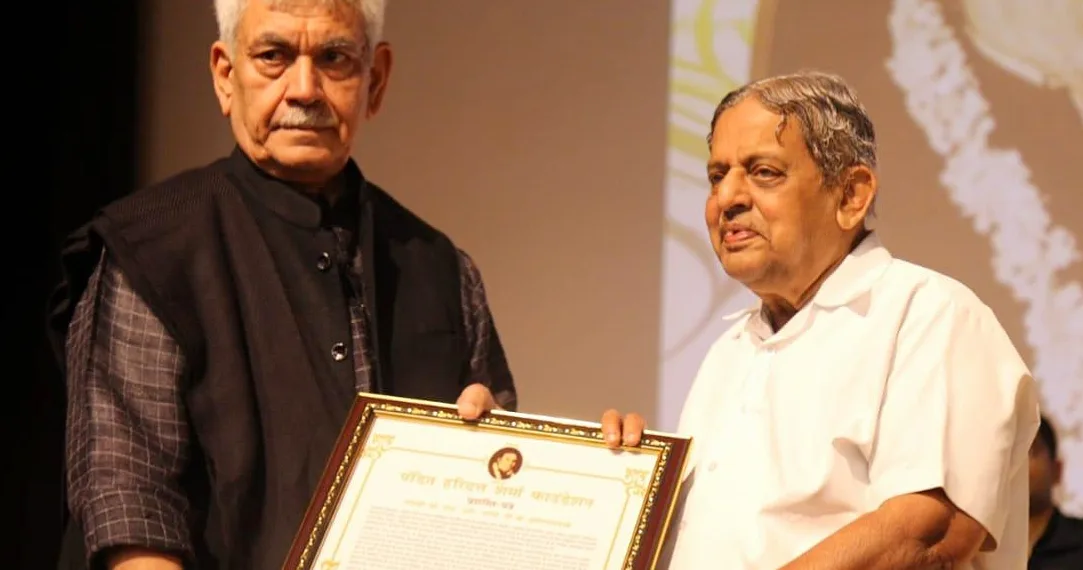 LG Presents Pandit Haridutt Sharma Award to Dr. H.R. Nagendra and Prof. Ashok Chakradhar