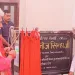 LG Manoj Sinha inaugurates Officers’ Rest House & Community Centre at Ghazipur City Railway Station