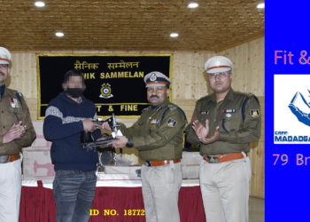 CRPF Madadgaar Yojana, which is designed to help/assist the rural people living in the most backward areas of Jammu and Kashmir