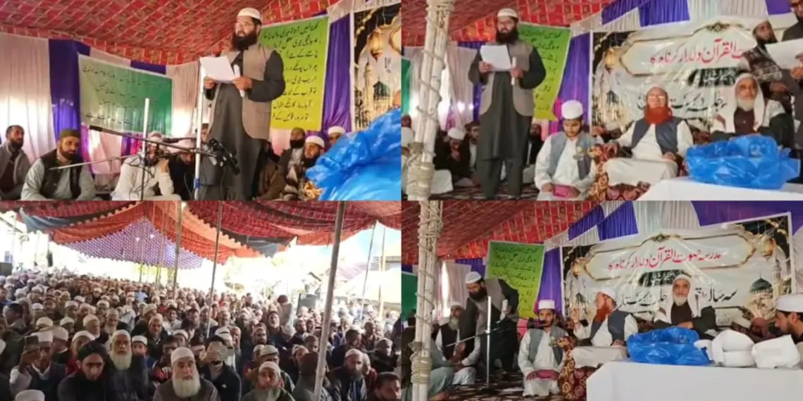 Thousands Attend Grand Ijtema in Karnah; 54 Students Complete Hifz-e-Quran at Madrasa Soutul Quran