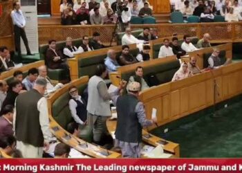 NC MLA Nazir Gurezi Raises Urdu Language Missing From Official Assembly Question Paper