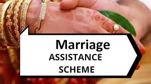 J&K Govt Eases Education Criteria for Marriage Assistance Scheme, Boosts Benefits for Poor Girls