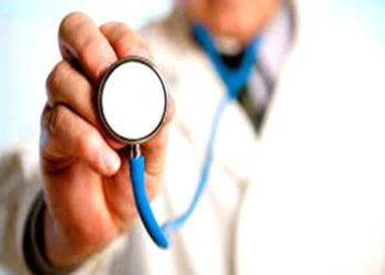 جی آر بیگ میموریل ٹرسٹ کی جانب سے  تھنہ منڈی راجوری میں طبی کیمپ منعقد ہوگا