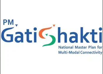 پی ایم گتی شکتی کے تحت نیٹ ورک پلاننگ گروپ کی 81ویں  میٹنگ میں بنیادی ڈھانچے کے پانچ اہم پروجیکٹوں کا جائزہ لیا گیا