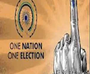 LS refers ONOE Bills to JPC, House adjourned sine die