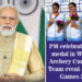PM celebrates Gold medal in Women’s Archery Compound Team event at Asian Games 2022