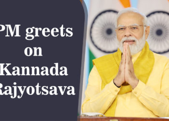 PM greets on Kannada Rajyotsava